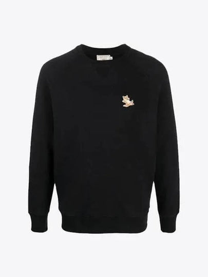 Chillax Fox Patch Classic Sweatshirt Black - MAISON KITSUNE - BALAAN 2