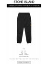 Men's Wappen Patch Cargo Jogger Pants Black - STONE ISLAND - BALAAN 3