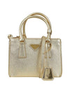 Galleria Saffiano Leather Mini Tote Bag Gold - PRADA - BALAAN 1