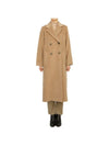 Zufolo Double Coat Beige Brown - MAX MARA - BALAAN 1