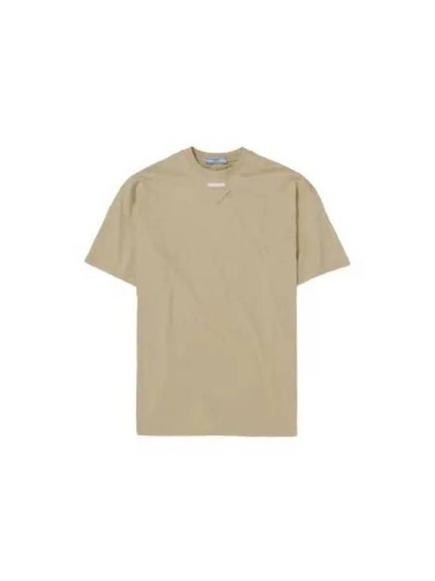 Triangle Logo Short Sleeve T-Shirt Beige - PRADA - BALAAN 2