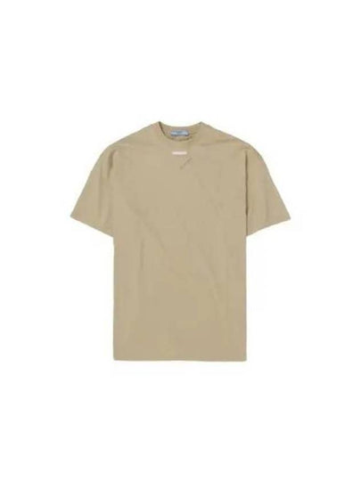 Triangle Logo Short Sleeve T-Shirt Beige - PRADA - BALAAN 2