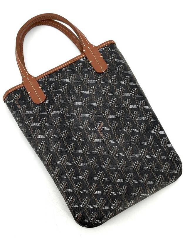 Poitier tote bag mini - GOYARD - BALAAN 2