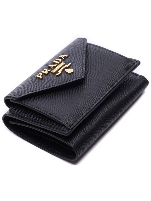 Vitello Move Logo 3-fold Bifold Wallet Black - PRADA - BALAAN 6