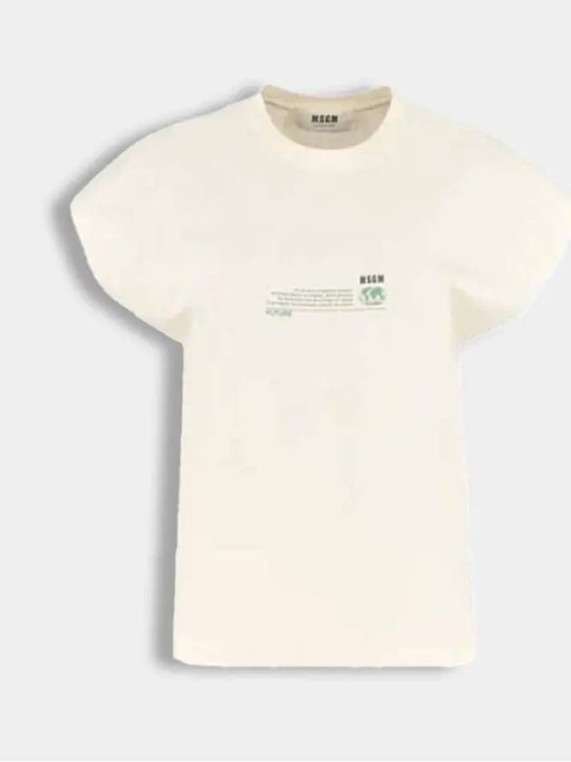 Slogan Logo Short Sleeve T-Shirt Ivory - MSGM - BALAAN 2