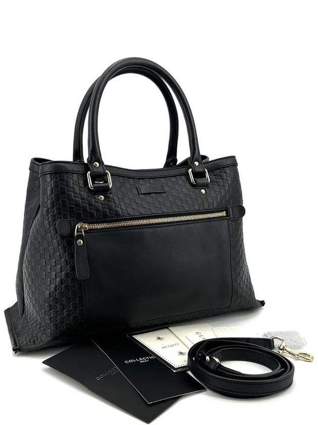 Microshima tote bag and shoulder 510291 - GUCCI - BALAAN 1