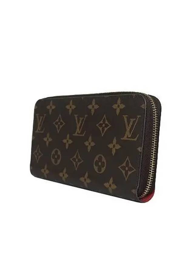 M41896 long wallet - LOUIS VUITTON - BALAAN 3