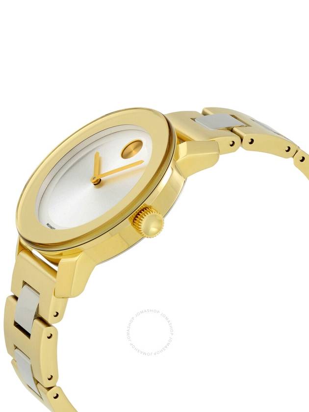 Movado Bold Silver Dial Yellow Gold PVD Ladies Watch 3600129 - MOVADO - BALAAN 2