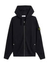 Men's Garment Dyed Malfile Zip Up Hoodie Navy - STONE ISLAND - BALAAN 2