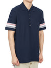 Men's RWB Stripe Cotton Polo Shirt Navy - THOM BROWNE - BALAAN 6