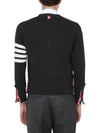 Men's Diagonal Classic Cashmere Cardigan Dark Grey - THOM BROWNE - BALAAN 6