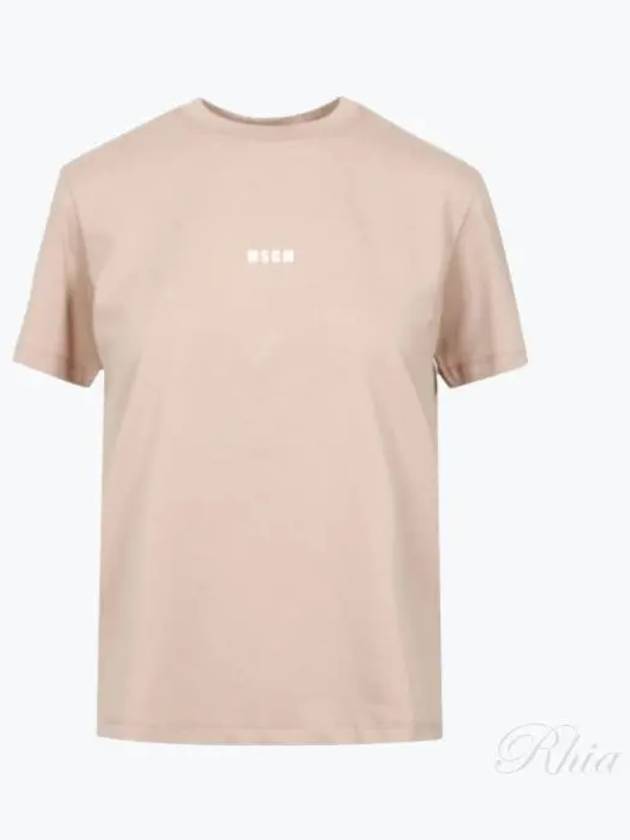 Micro Logo Short Sleeve T-Shirt Beige - MSGM - BALAAN 2