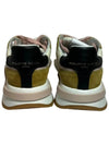 Tropez low-top sneakers beige - PHILIPPE MODEL - BALAAN.