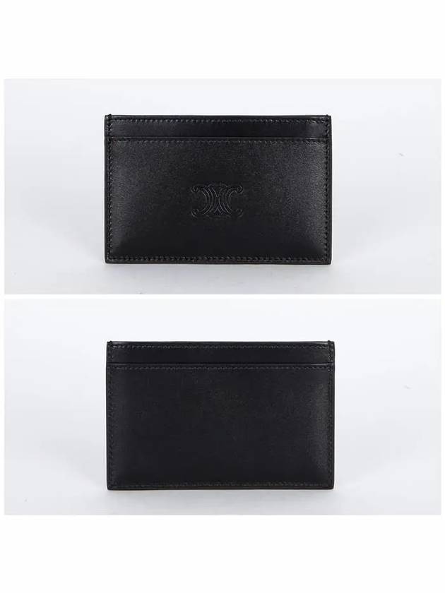 Satinated Calfskin Triomphe Embossed Card Wallet Black - CELINE - BALAAN 3