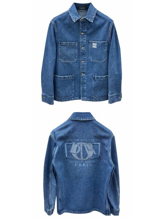 Charm Overshirt Cotton Twill Denim Jacket Blue - DIOR - BALAAN 5