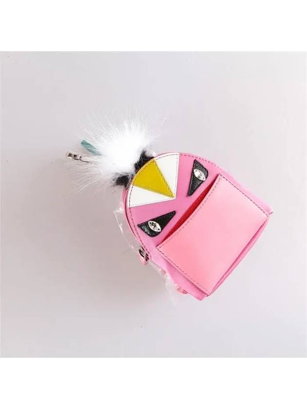 bag bug backpack key holder - FENDI - BALAAN.