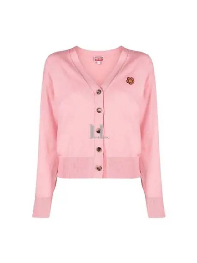 Boke Flower Embroidered Wool Cardigan Pink - KENZO - BALAAN 2