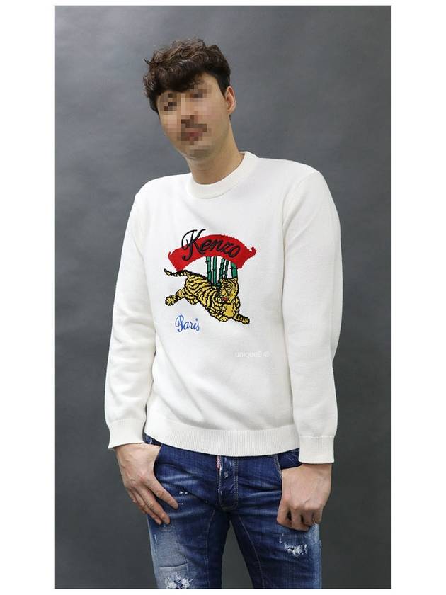 Men's Tiger Logo Knit TShirt - KENZO - BALAAN 5