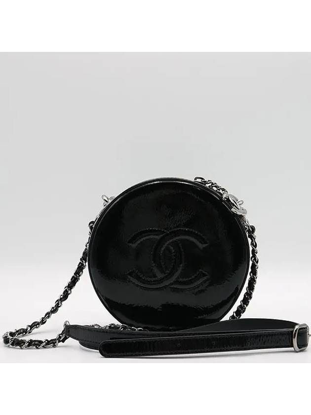 A91946 2 WAY bag - CHANEL - BALAAN 2