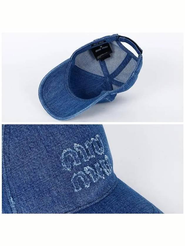 Logo Denim Ball Cap Navy - MIU MIU - BALAAN 5