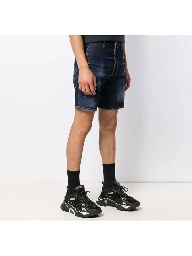 Denim Bermuda Shorts 74MU0576 - DSQUARED2 - BALAAN 3