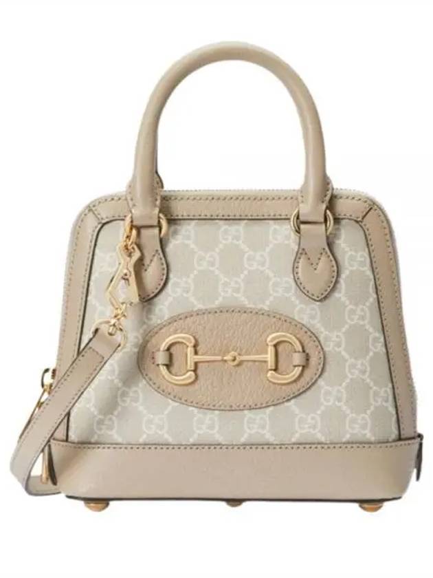 Horsebit 1955 GG Mini Tote Bag Beige - GUCCI - BALAAN 2