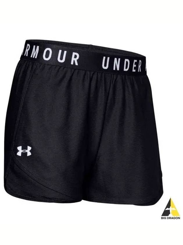 Women's Play Up 3 0 Shorts Black - UNDER ARMOUR - BALAAN 2