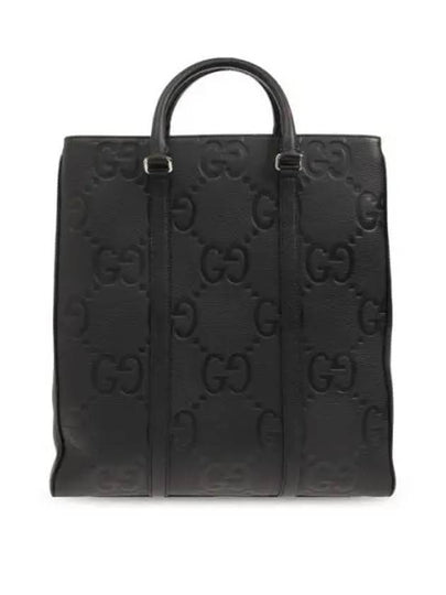 Jumbo GG Medium Tote Bag Black - GUCCI - BALAAN 2