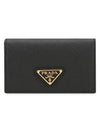 Saffiano Leather Triangle Logo Card Wallet Black - PRADA - BALAAN 4