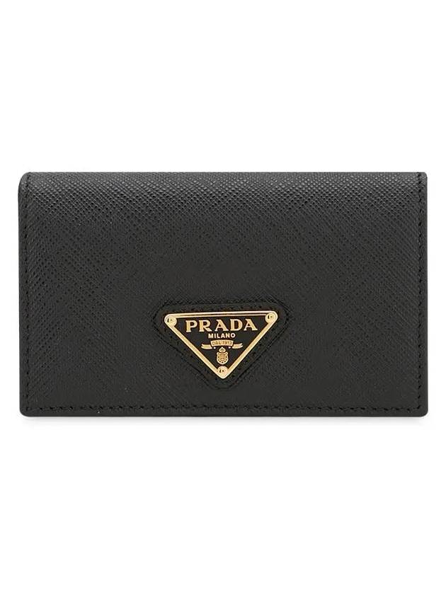 Saffiano Leather Triangle Logo Card Wallet Black - PRADA - BALAAN 4