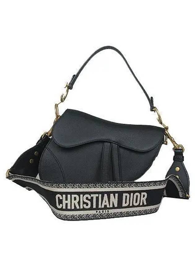 M0446CBAA M900 Travel bag - DIOR - BALAAN 1