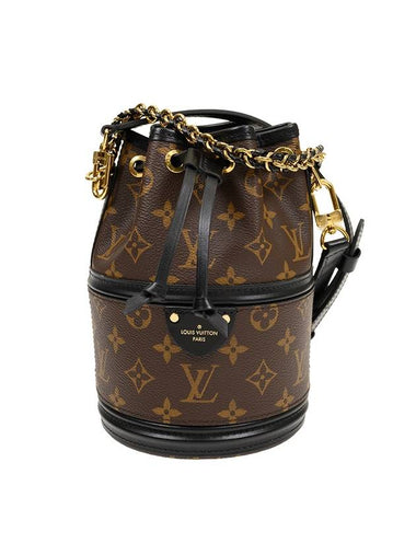 Canoe Bucket Bag Brown - LOUIS VUITTON - BALAAN 1