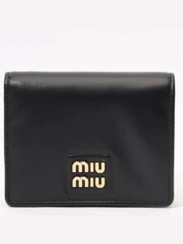 Small Leather Half Wallet Black - MIU MIU - BALAAN 2