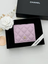 Small Flap Wallet Shiny Grained Calfskin Silver Metal Lilac - CHANEL - BALAAN 2