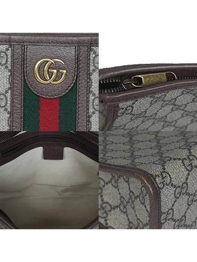 598234 clutch bag - GUCCI - BALAAN 5