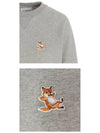 Chillax Fox Patch Classic Sweatshirt Grey Melange - MAISON KITSUNE - BALAAN 6