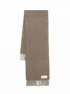 Logo Patch Fringe Wool Muffler Taupe - AMI - BALAAN 2