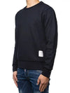 Center Back Stripe Crewneck Sweatshirt Navy - THOM BROWNE - BALAAN 4