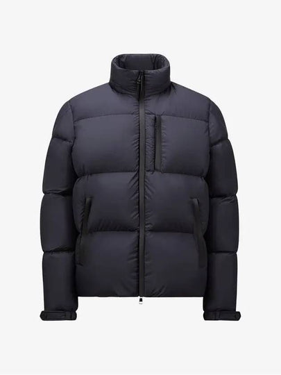 Besbre Short Down Jacket J20911A00200549SK779 - MONCLER - BALAAN 2