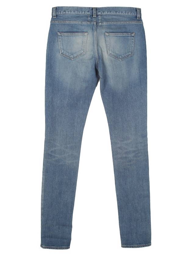 Women's Distressed Low Rise Skinny Jeans Blue - SAINT LAURENT - BALAAN.