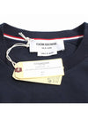 4-Bar Striped Cotton Long Sleeve T-Shirt Navy - THOM BROWNE - BALAAN 7