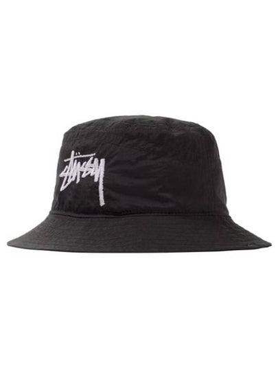 Embroidered Logo Nylon Bucket Hat Black - NIKE - BALAAN 2