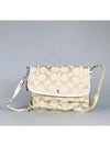 F16557 Crossbody Bag - COACH - BALAAN 1