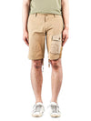 Men's Nylon Shorts Beige - TEN C - BALAAN 2