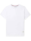 Men's Side Slit Relaxed Short Sleeve T-Shirt White - THOM BROWNE - BALAAN 2