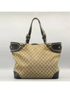 296871 shoulder bag - GUCCI - BALAAN 1