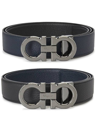 Reversible Gancini Leather Belt Navy - SALVATORE FERRAGAMO - BALAAN 2