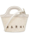 Rattan Micro Tropicalia Cross Bag White - MARNI - BALAAN 2