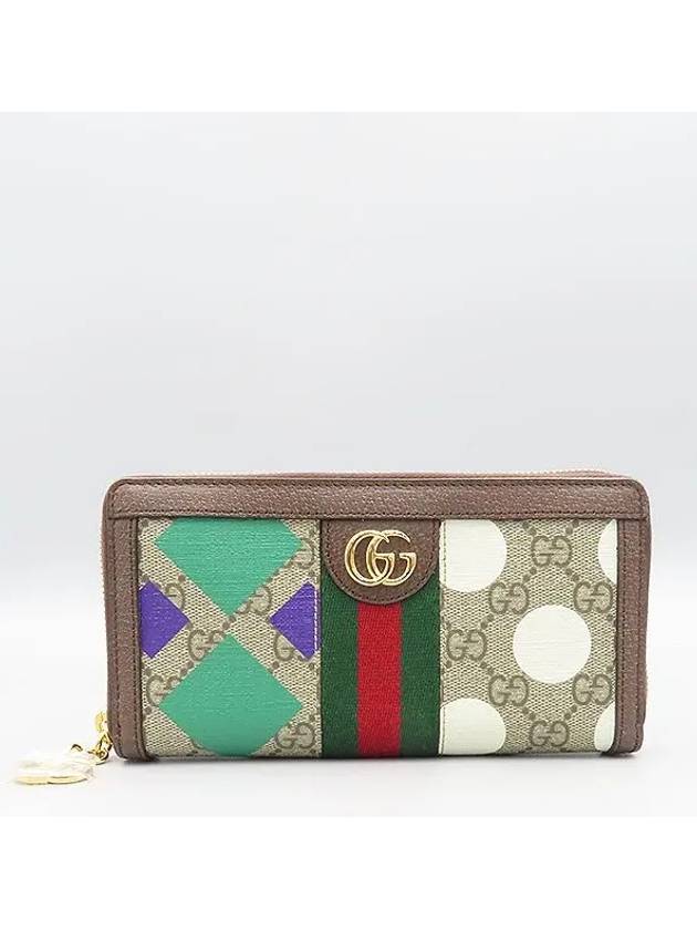 523154 long wallet - GUCCI - BALAAN 2