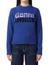 Love Club Blend Knit K1857 799 - GANNI - BALAAN 3